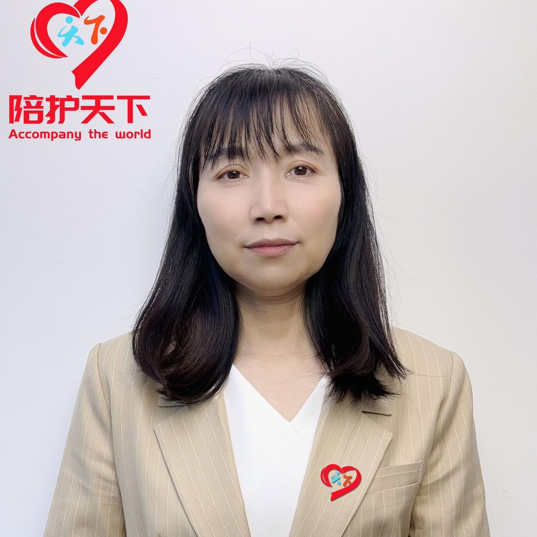 陪护天下—上海站可儿