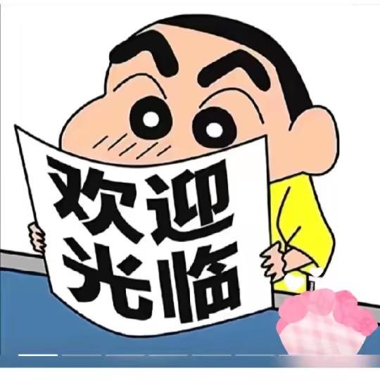 小喵麻麻💫💫💎💎