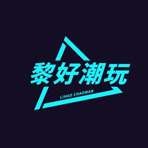 LHCW_888