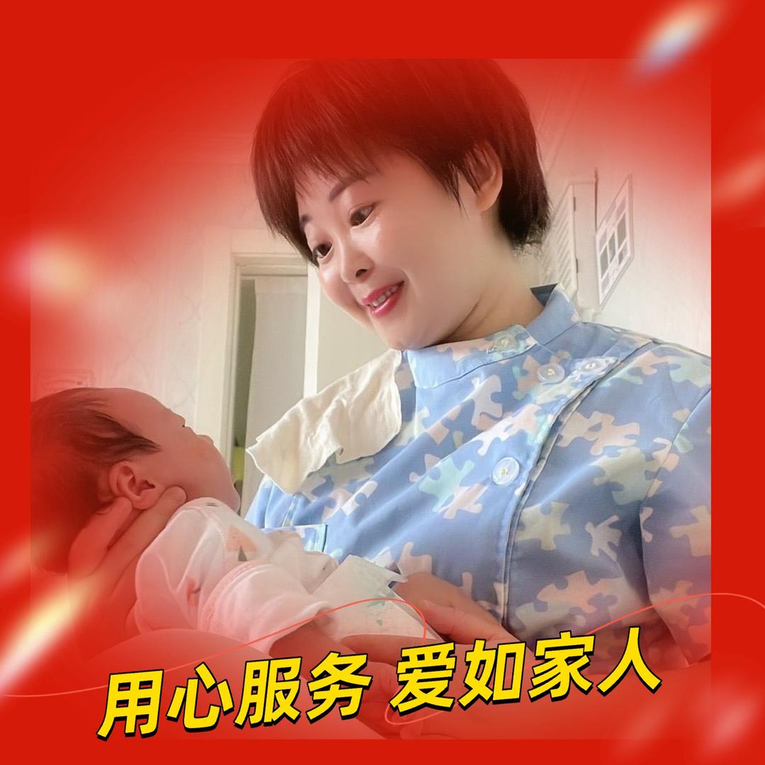 小个子萍萍带你做家政