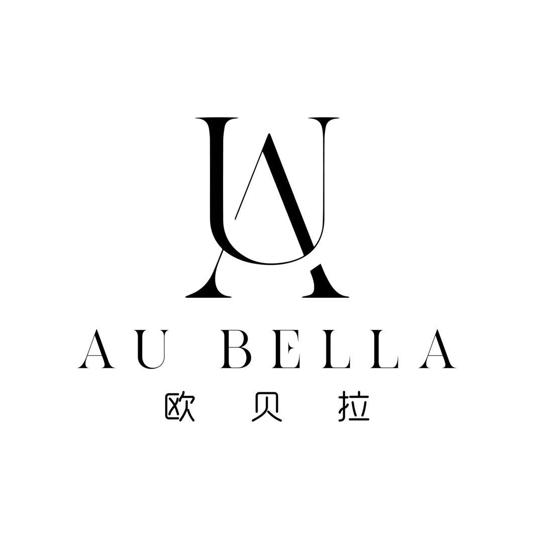 AU BELLA欧贝拉婚纱礼服