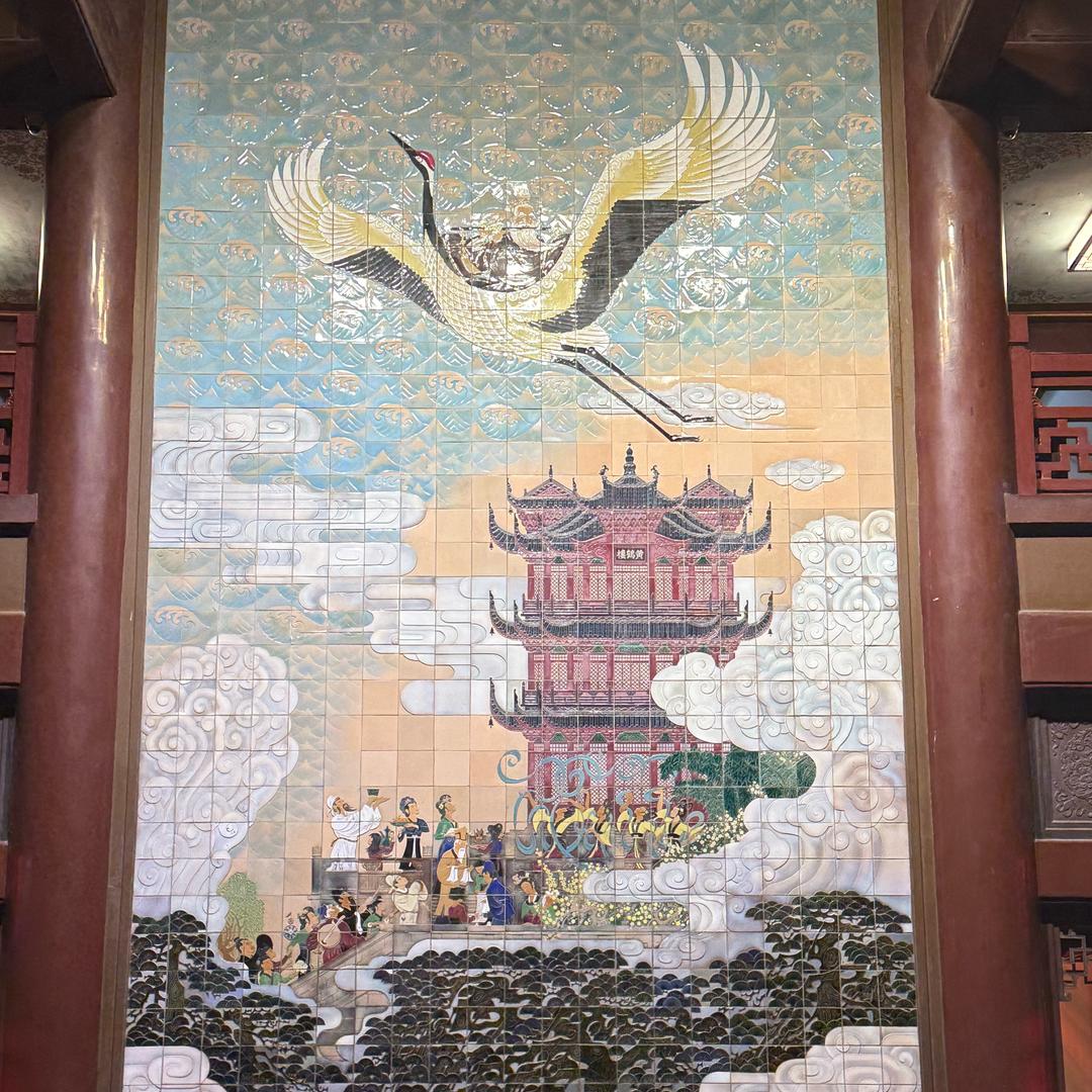 茂晟天下
