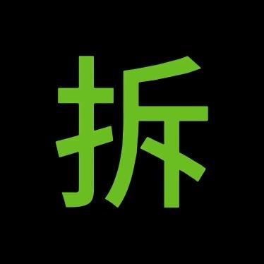 天宏汽车配件
