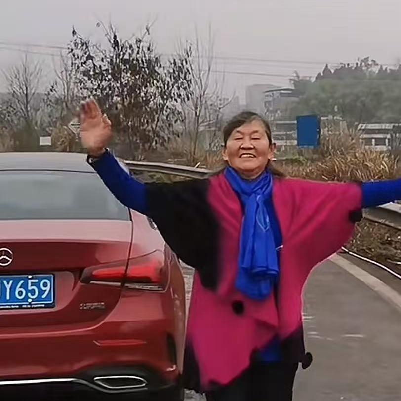 徐大妈