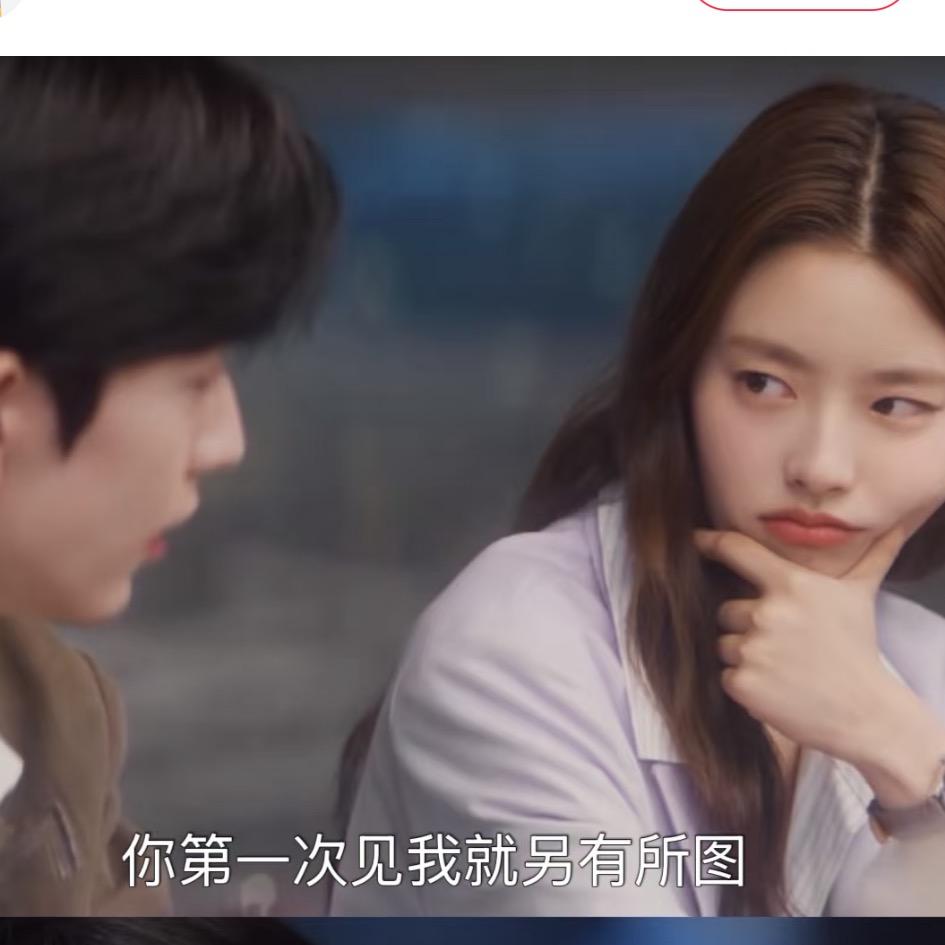 戏瓜Cut