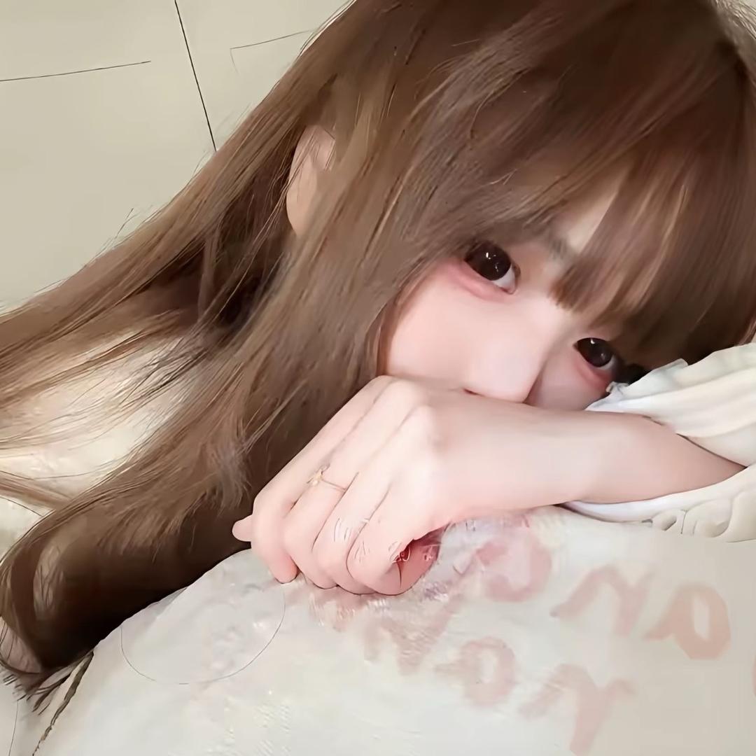 呆欣