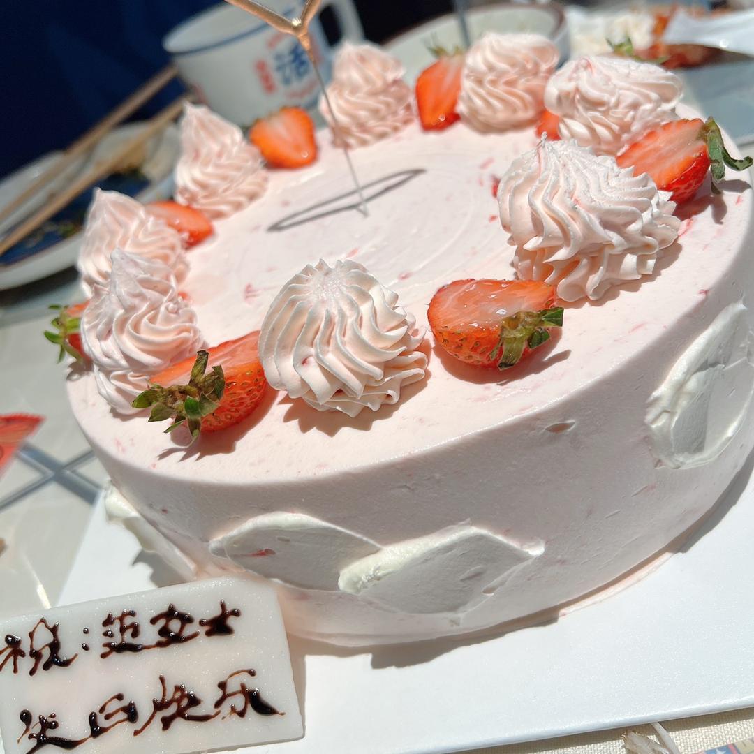 范 范