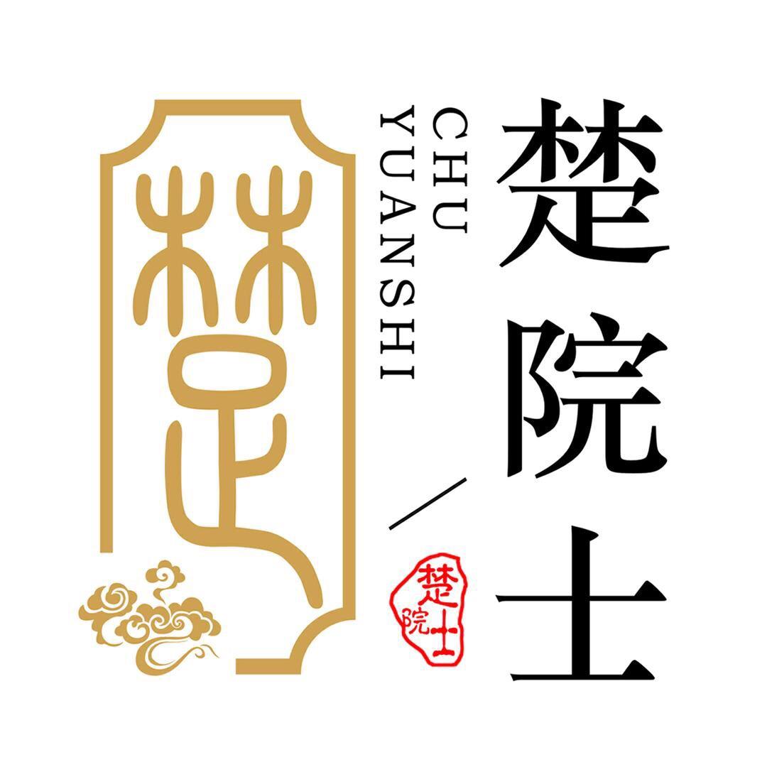 楚院士金飞店