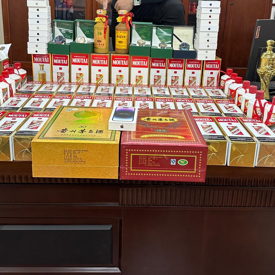 国行酒类专营店