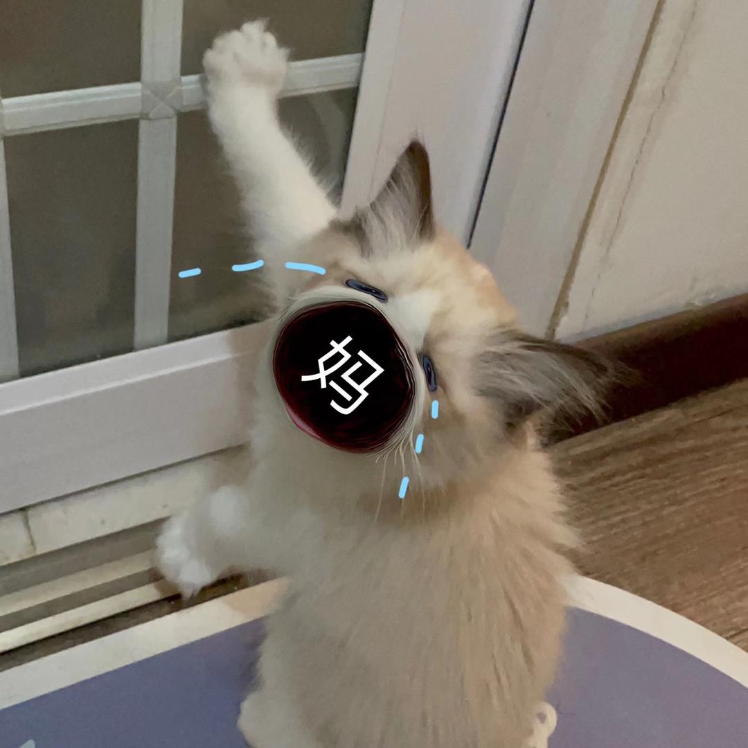 纳尔很能吃