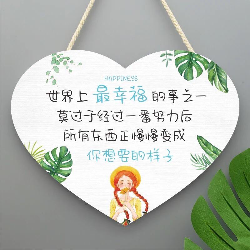 遇见