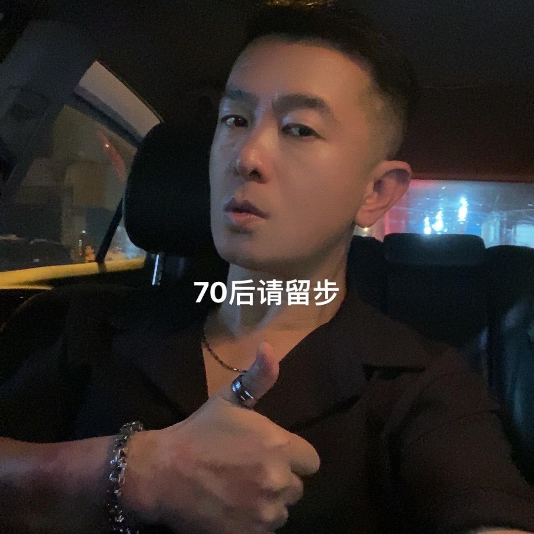 苍南强哥（娱乐博主）