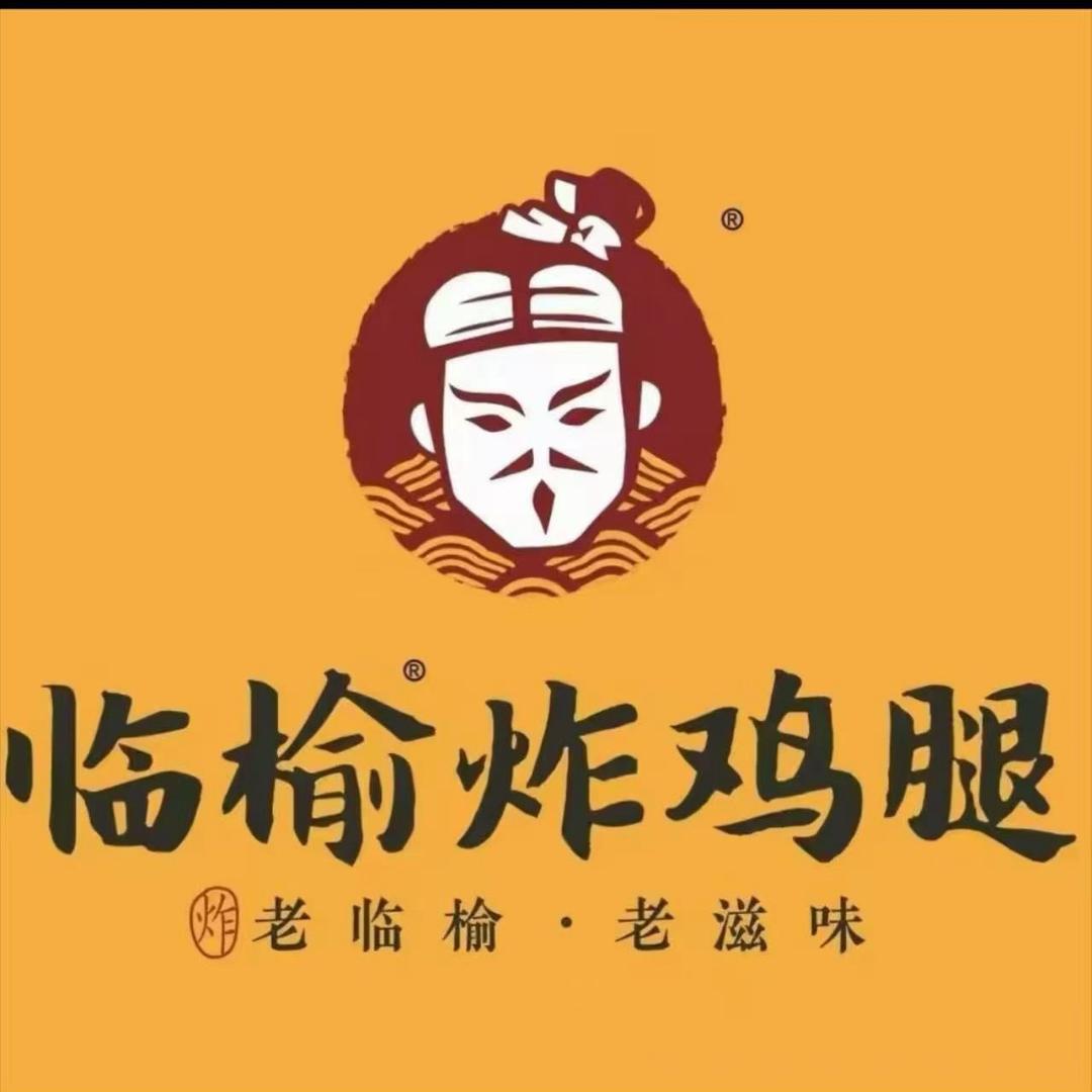 波