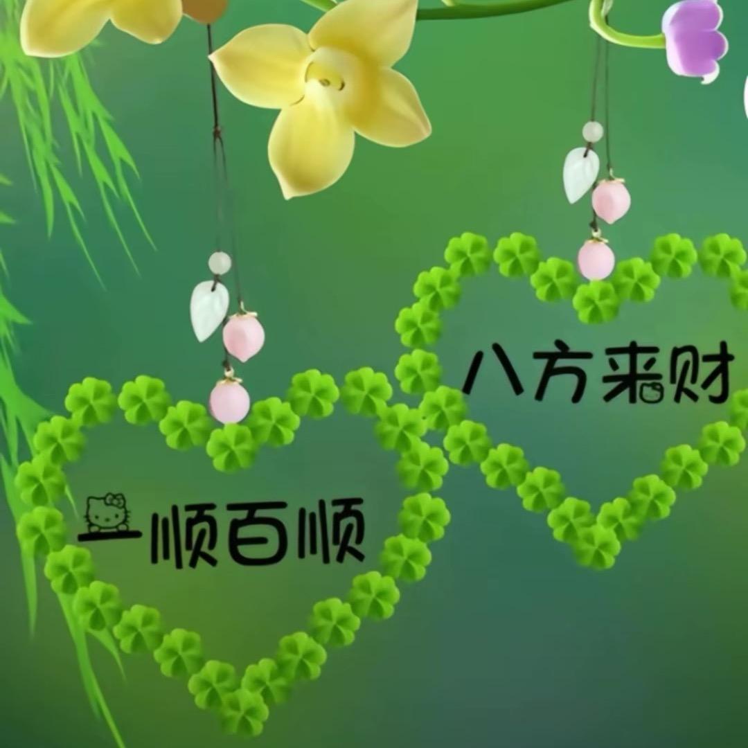 仓桑大叔