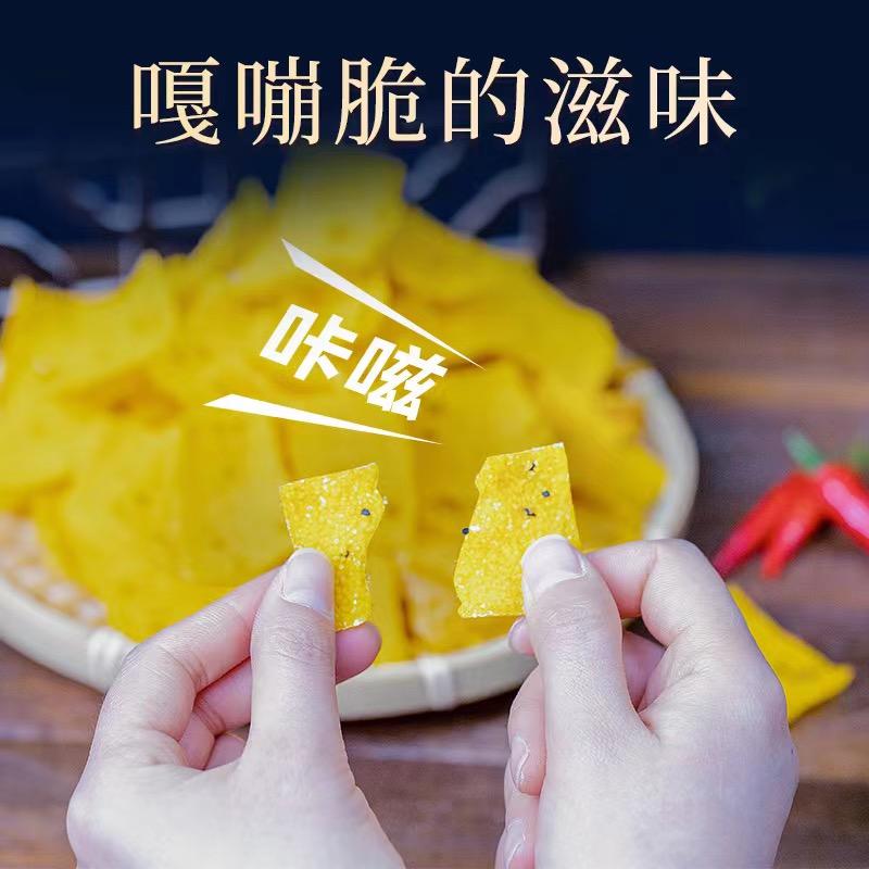 郧香食品旗舰店