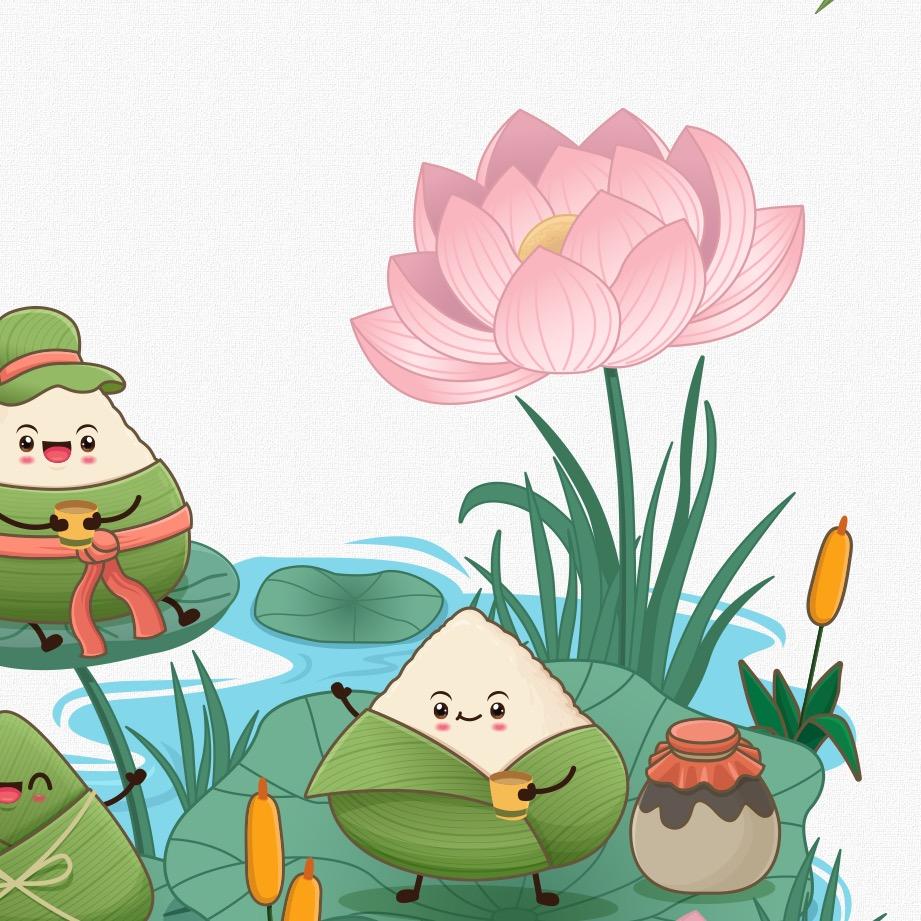 天一
