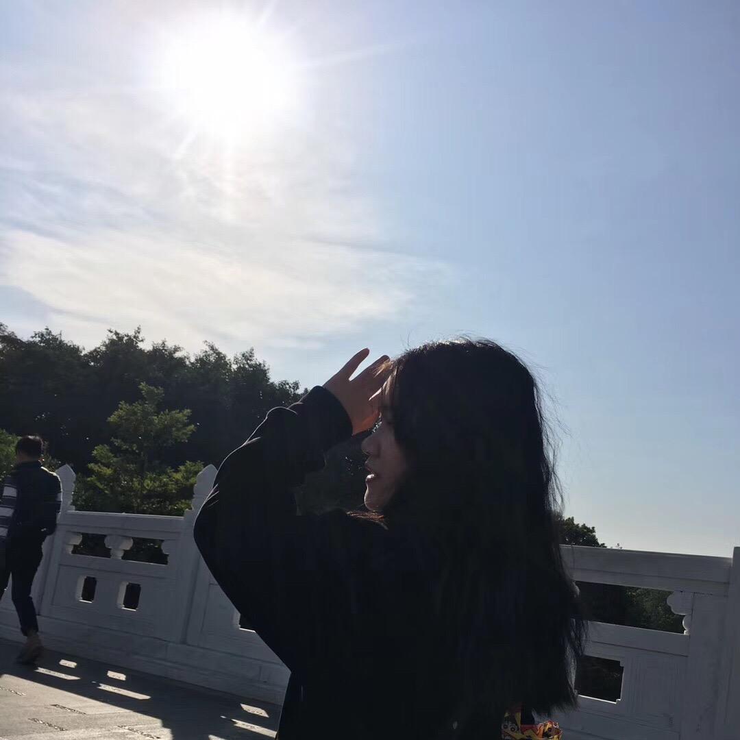 很  哇塞
