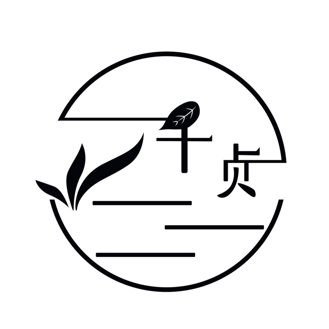 千贞千贞专卖店