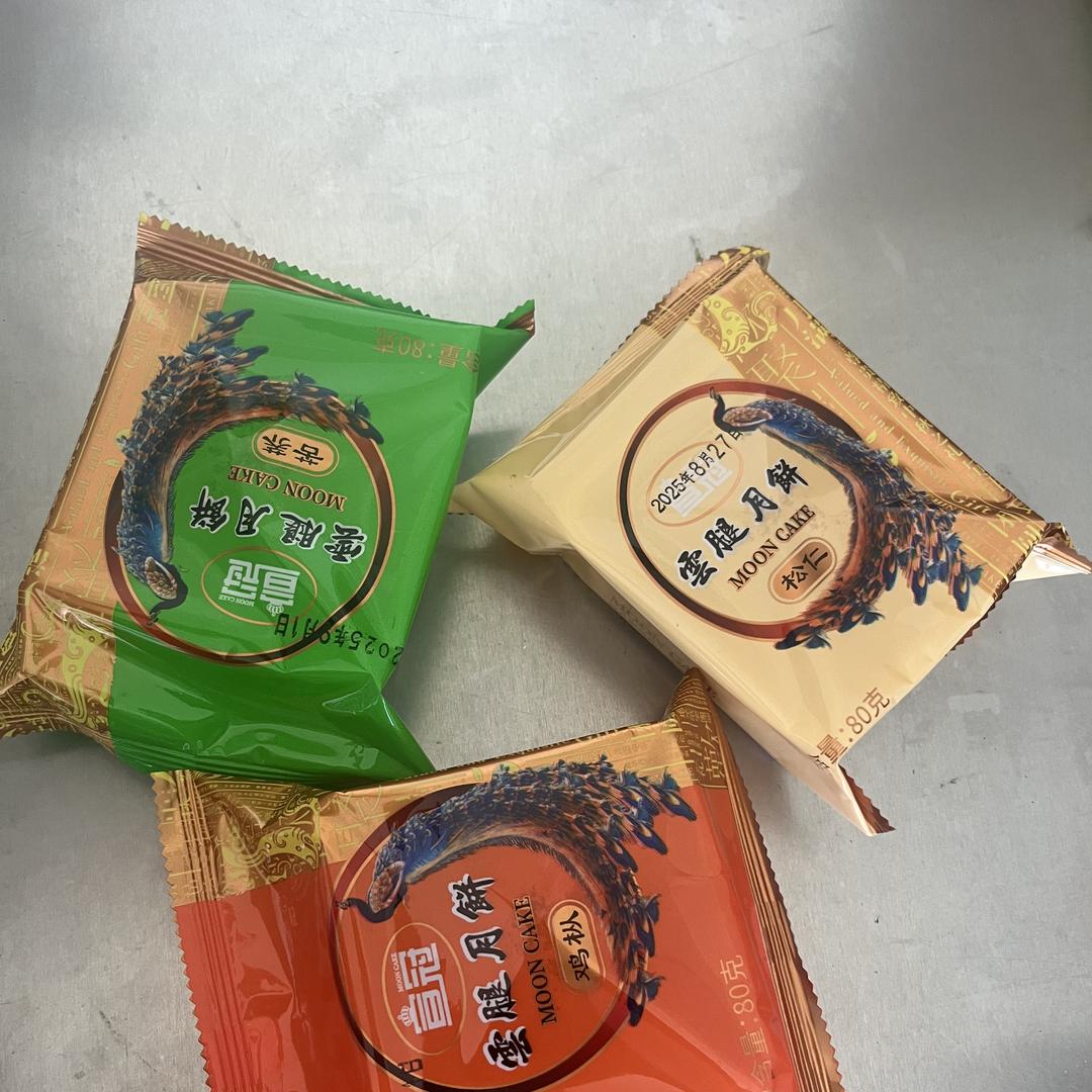 焚源谷优选
