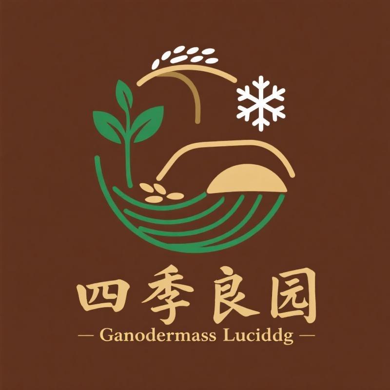 四季良园滋补品