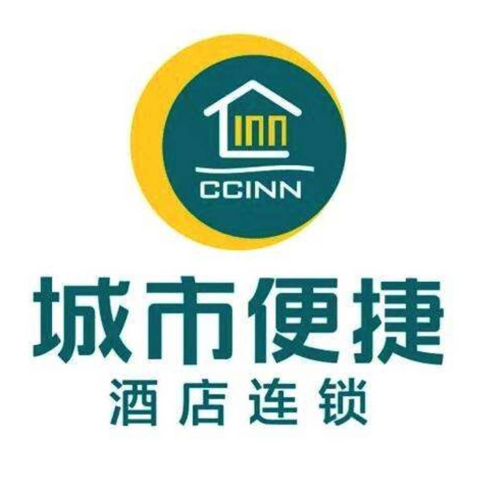 城市便捷酒店重庆长生桥地铁站店