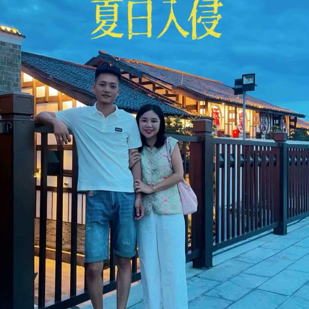 是酉辰呀🐲🐦‍🔥
