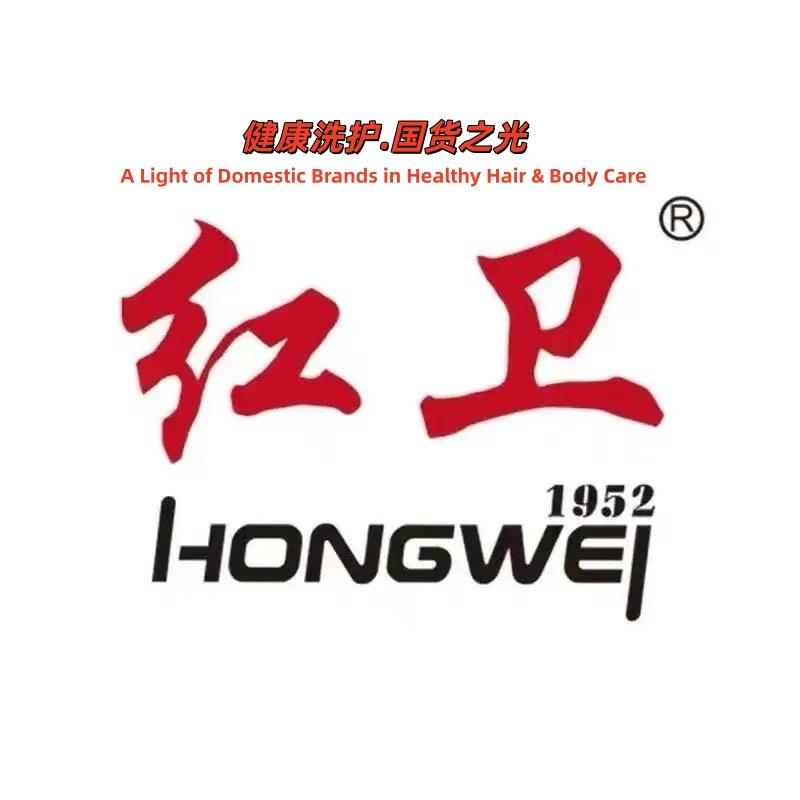 红卫旅行用品旗舰店