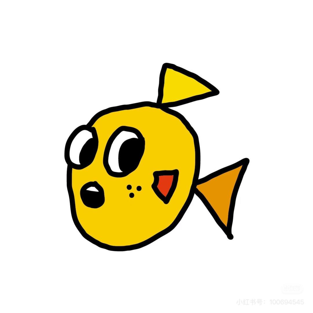 草莓招了🫵🏻