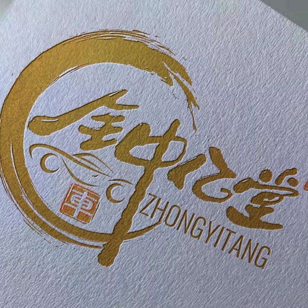 钟亿堂
