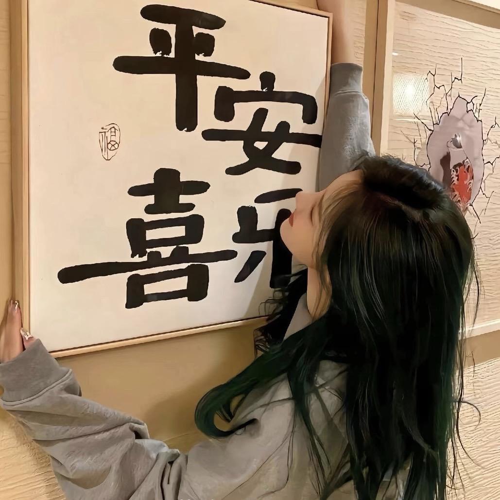 ╰霞霞o