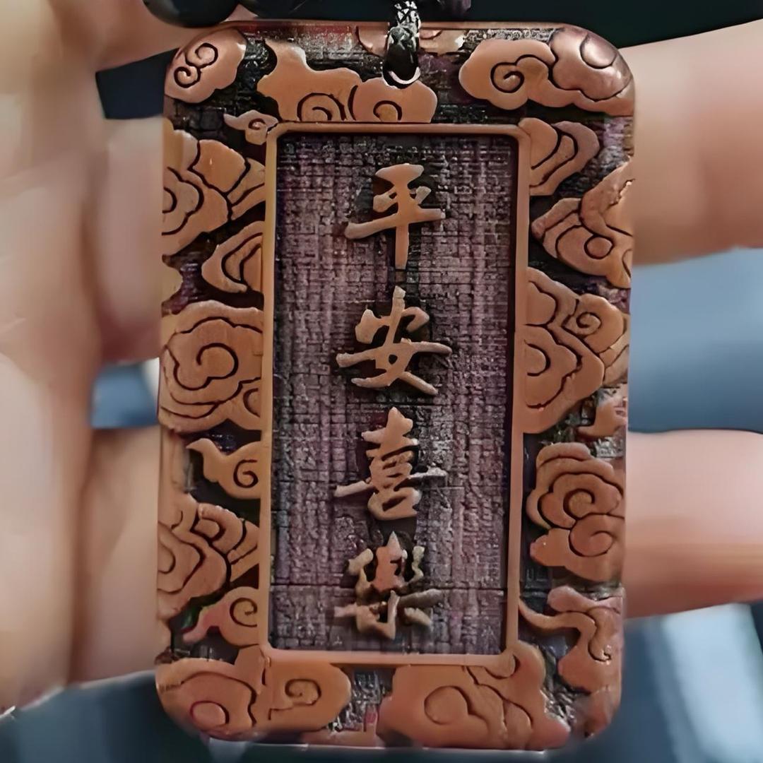 聚瑞守吉堂