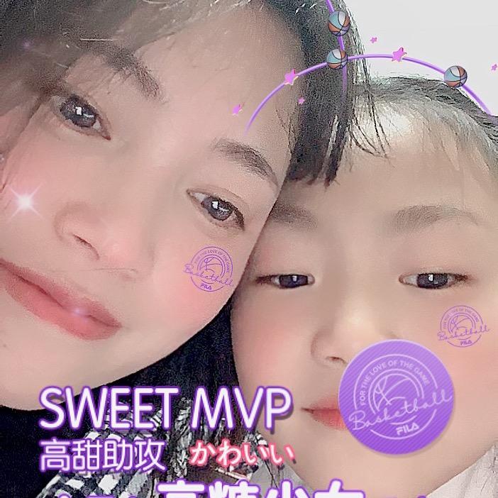 连云港市东辛农场小云童装