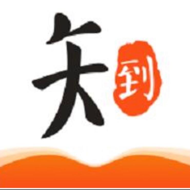 智慧树网课答案