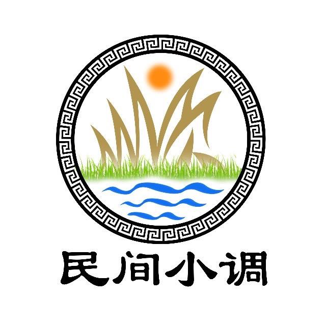 🍃民间小调精选视频🍃
