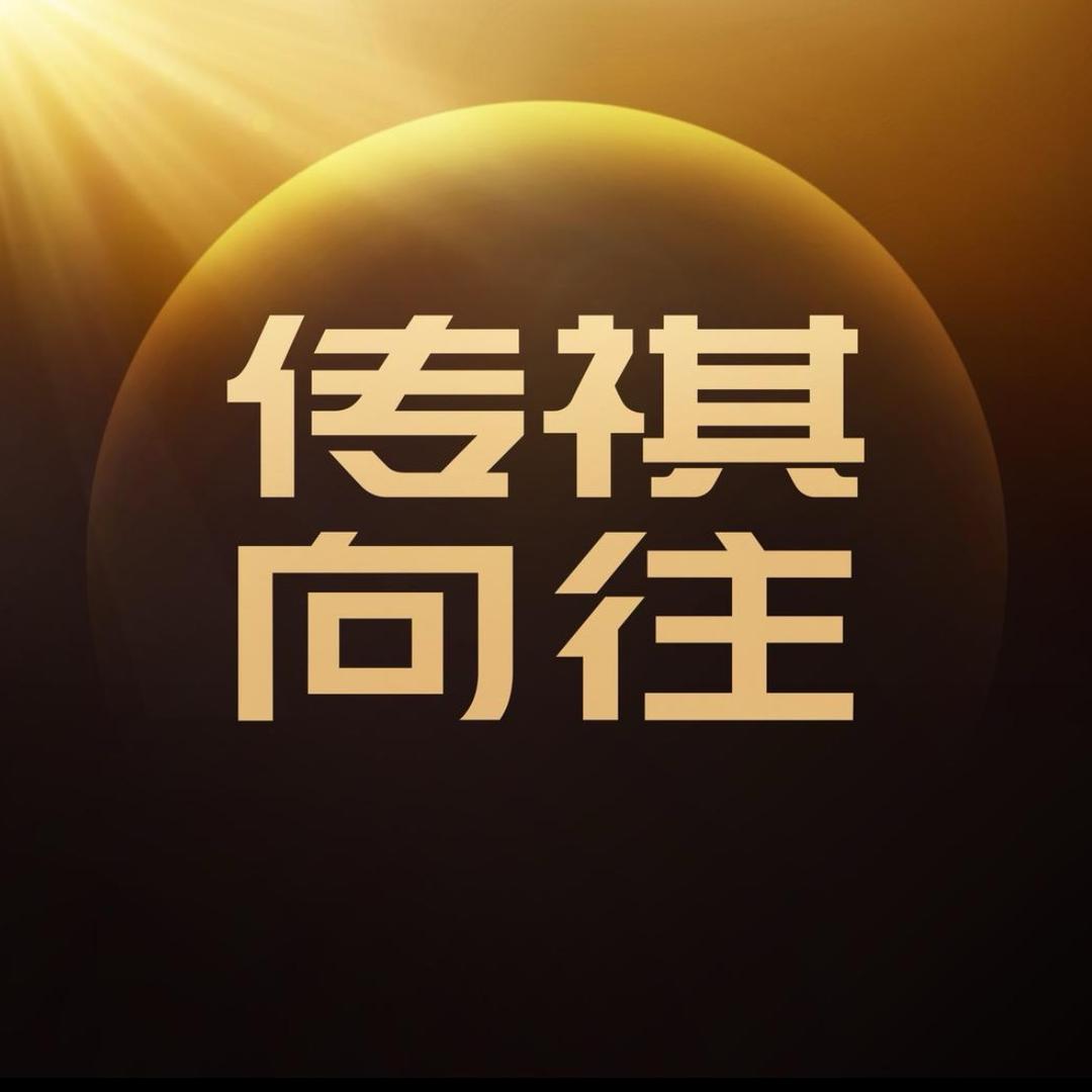 传祺向往MPV |上海耀福总店
