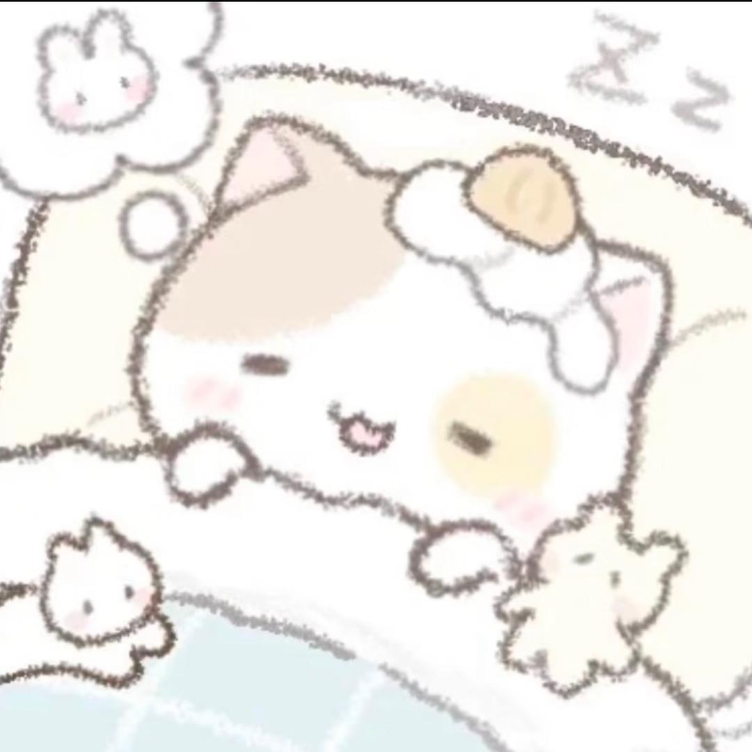 芙