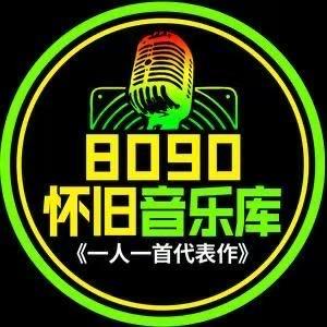 我就是我