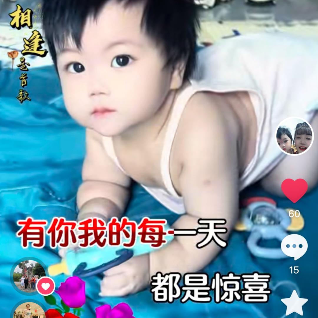 爱透了还要嘴硬
