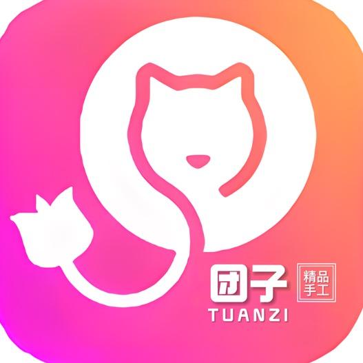 团子手工花花