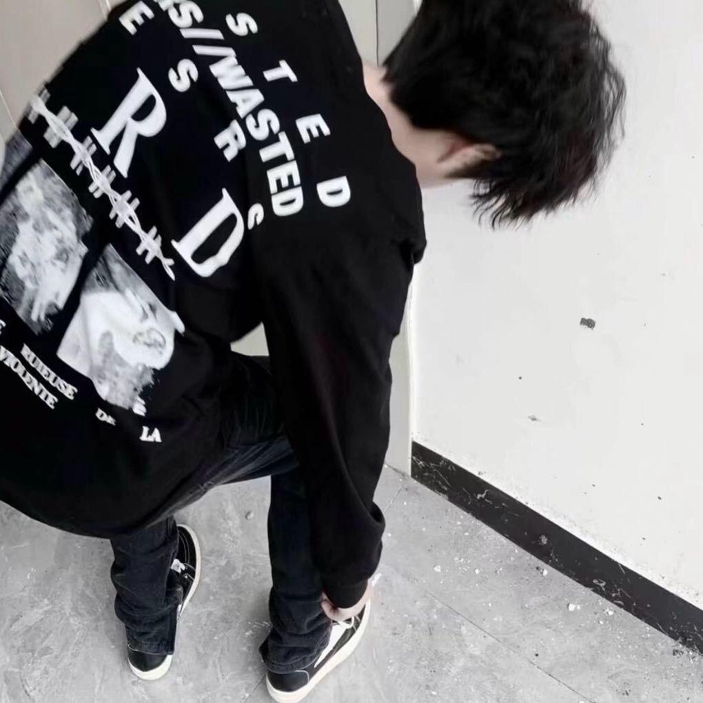 不将就