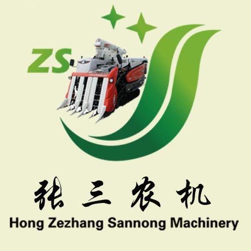 洪泽張三农机