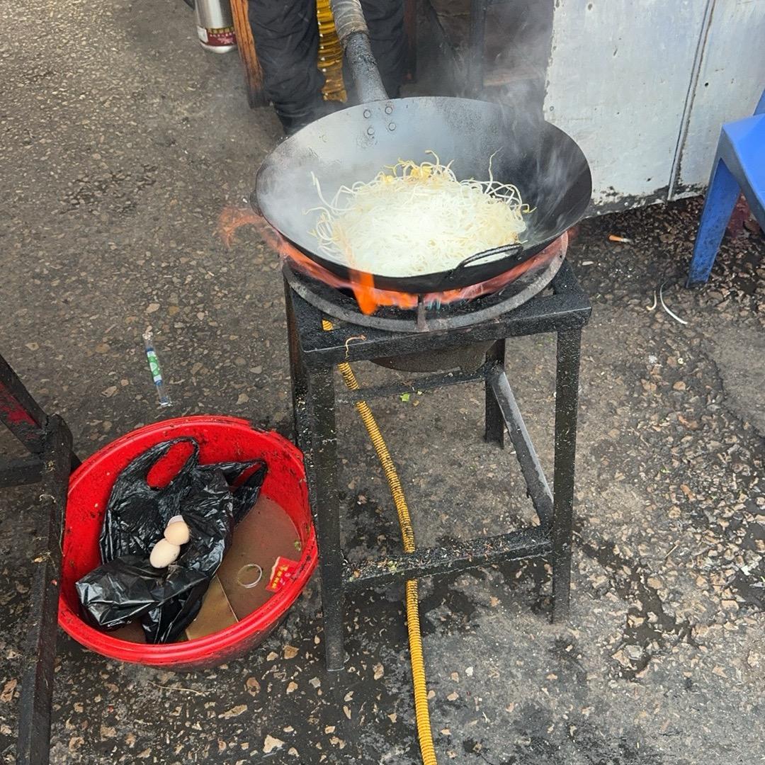 湘