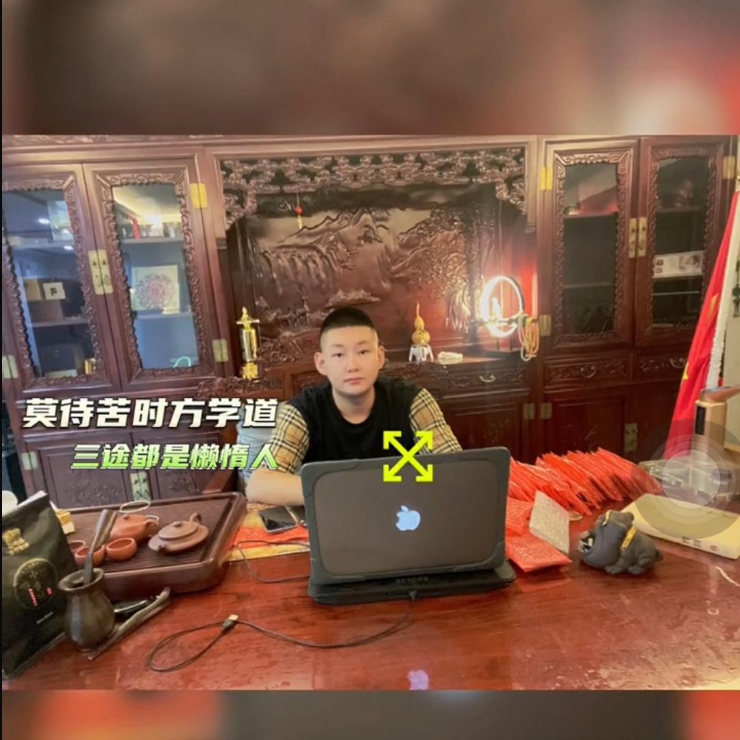 青岛小庙金包银-现场包金✅