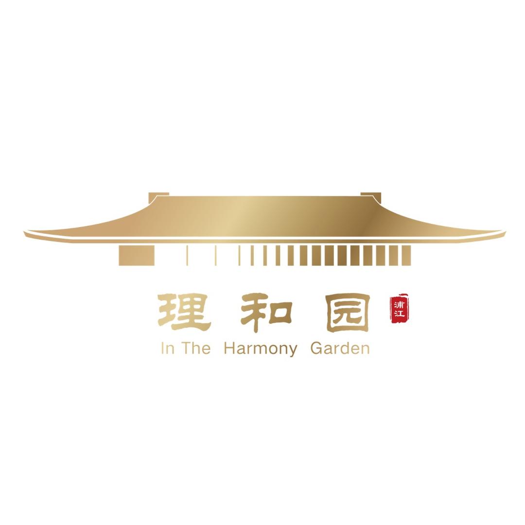 城投·理和园