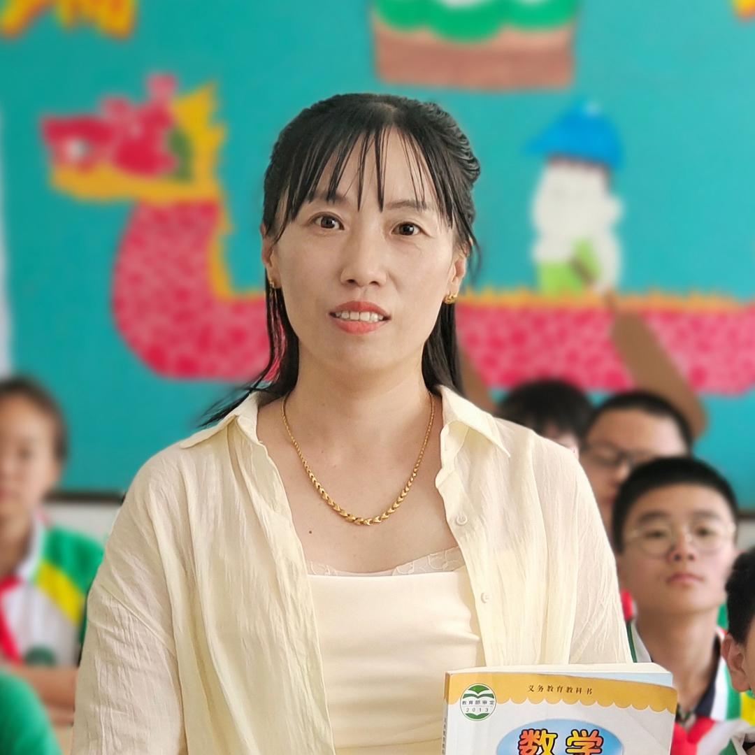 数学李老师