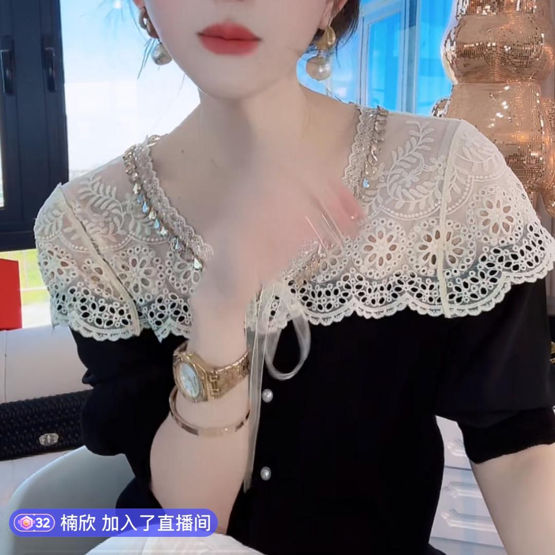 安娜Anna