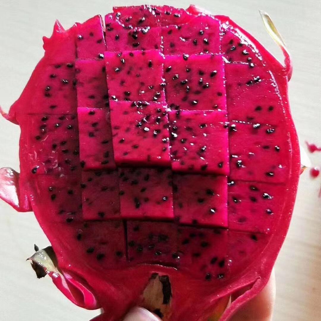 守心人果蔬旗舰店