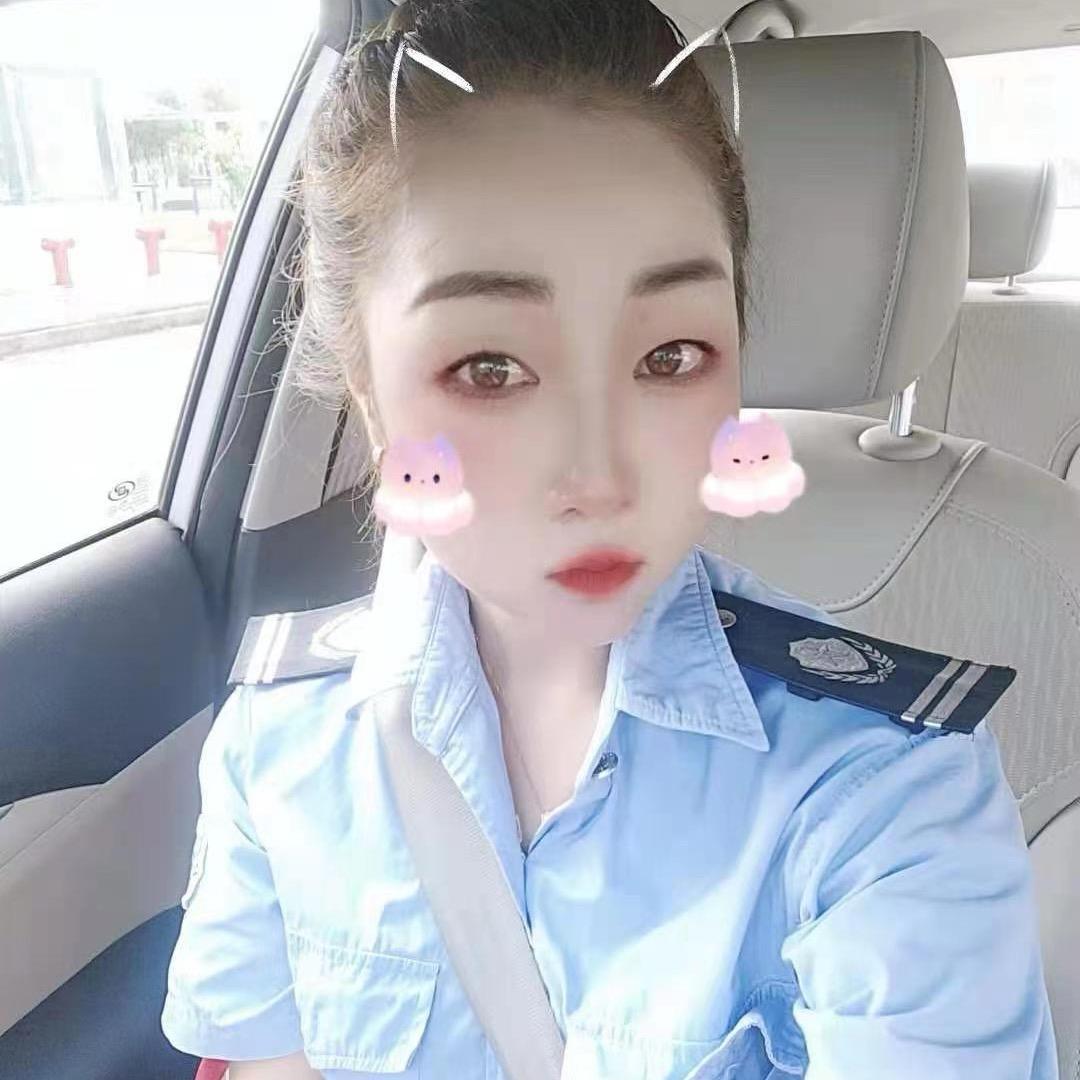 宝儿