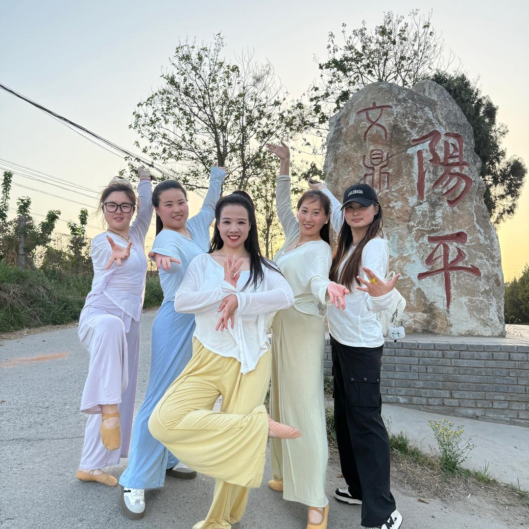 🎀阳平🎖星韵