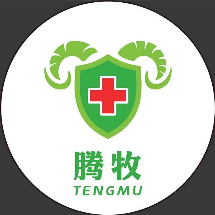 【会泽腾牧】冯孝勇